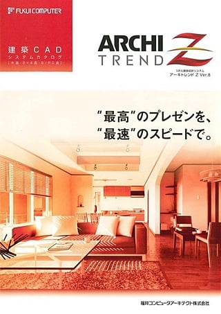 ARCHI TREND Z